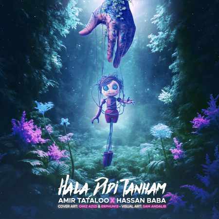 دانلود آهنگ امیر تتلو حالا دیدی تنهام (ورژن جدید)